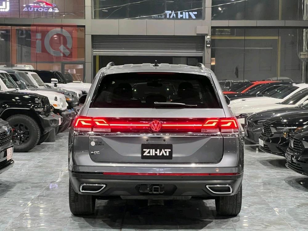 فولكسفاغن أطلس